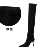 Wind in winter fashion, simple boots, ultra -high -heeled velvet pointed feet, thin knee boots