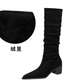 Retro Wind Knight Boots Winter Fashion Women's Boots Rough Head Poopline Wiring High Boots