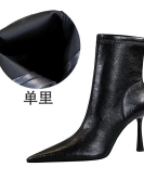 Retro Feng Banquet short boots ultra -high heels with pointed winter seasons side zipper short boots children boots